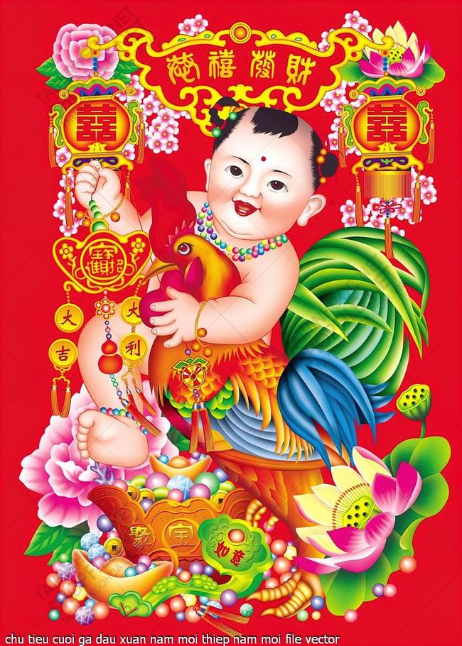 chu tieu cuoi ga dau xuan nam moi thiep nam moi file vector